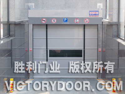 福州深圳pvc高速門(mén) 福州深圳pvc高速門(mén)報(bào)價(jià) 勝利門(mén)業(yè)圖片|福州深圳pvc高速門(mén) 福州深圳pvc高速門(mén)報(bào)價(jià) 勝利門(mén)業(yè)產(chǎn)品圖片由蘇州勝利門(mén)業(yè)公司生產(chǎn)提供-