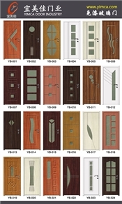 移圖網 中國最大移門圖庫下載站 移門圖庫免費下載 裝飾畫 掛畫 有無框畫 大型壁畫 電視背景墻 天下移門大全 廣告設計移門素材共享平臺