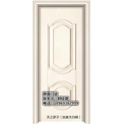 室內(nèi)門廠 室內(nèi)門 群喜門業(yè)高標準,精細化,零誤差