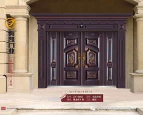 奏凱門業 最新戶外精品別墅大門微信電子樣冊,敬請惠存